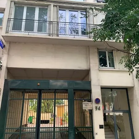 Appartement Studio Bleu 75005